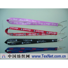 深圳市史丹福实业有限公司 -胸牌挂带，手机吊带，挂带